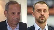 ניקולה וויצ'יץ' ושמואל פרנקל