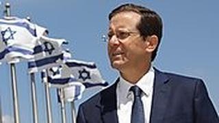 יצחק בוז'י הרצוג