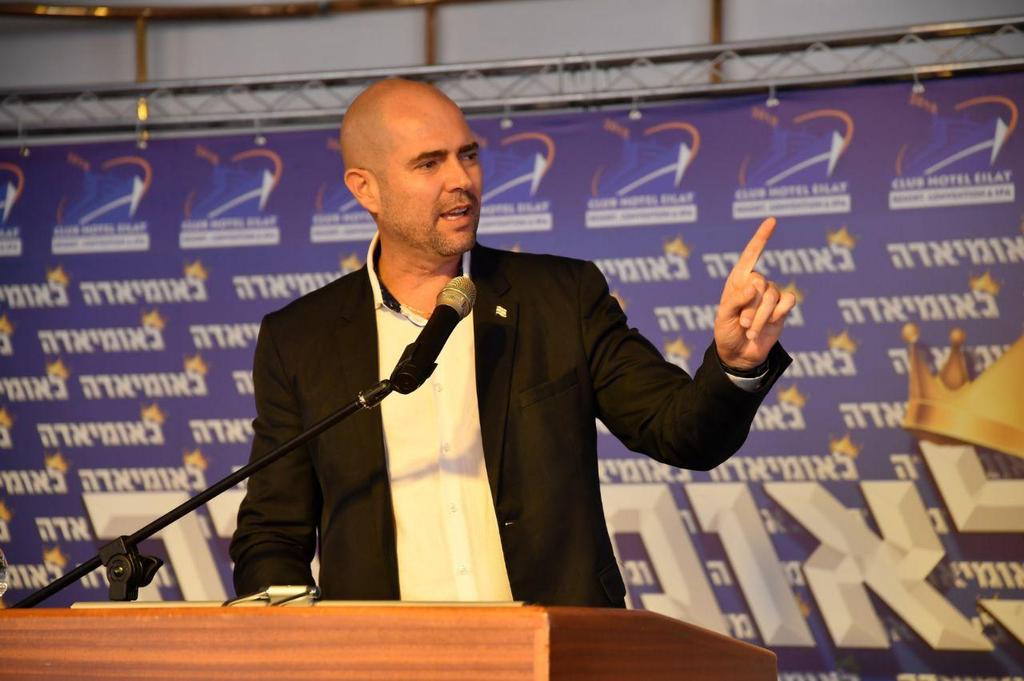 Justice Minister Meir Ohana 