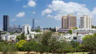 העיר רמת גן