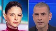 לירון ויצמן אייל קיציס