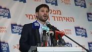 בצלאל סמטוריץ' נבחר ליו"ר מפלגת האיחוד הלאומי