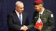 טקס הענקת דרגת רב אלוף רמטכ"ל נכנס אביב כוכבי 