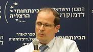 עו"ד אייל ינון יועמ"ש הכנסת ועו"ד רז נזרי המשנה ליועץ המשפטי לממשלה