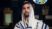 אוהד אדלשטיין כפר קאסם