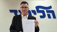גדעון סער בפריימריז לליכוד