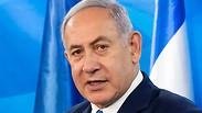 ראש הממשלה בנימין נתניהו עם נשיא אוקראינה פטרו פורושנקו