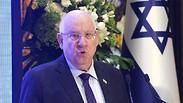 ראובן ריבלין