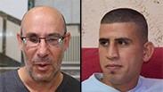 המחבל ואשר אלמליח