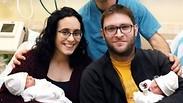 רמב"ם