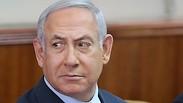 ישיבת ממשלה שבועית