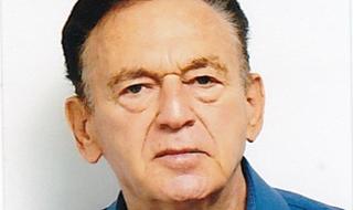 ברוך לשם
