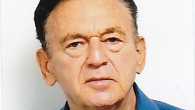 ברוך לשם
