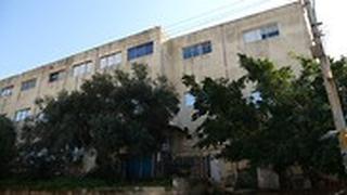 יעז