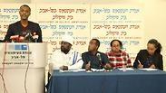 אליאס אינבראם במסיבת העיתונאים בבית סוקולוב