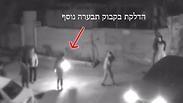 מסתערבי משמר הגבול עצרו מיידי בקבוקי תבערה