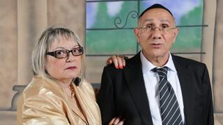 יהודה ותמר כדורי ז"ל