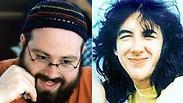 דינה קרטר ובגנ'מין בלושטיין