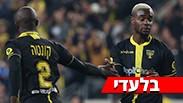 קונט ופלומן