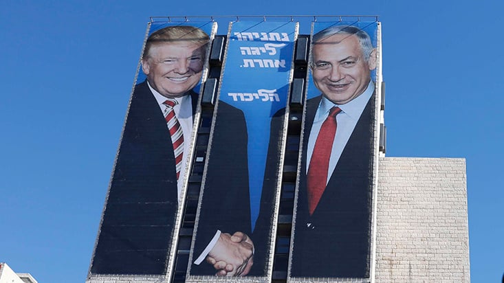 קמפיין בחירות של הליכוד