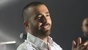 עזרה ומרפא