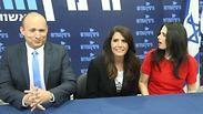 מסיבת עיתונאים הימין החדש