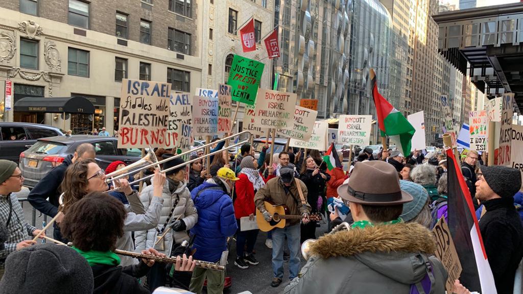 -A Boycott, Divestment and Sanctions movement's demonstration in New York