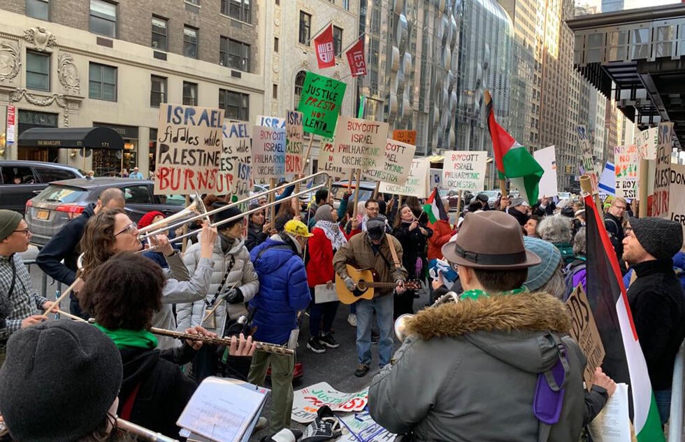 A BDS rally in New York City A BDS rally in New York City