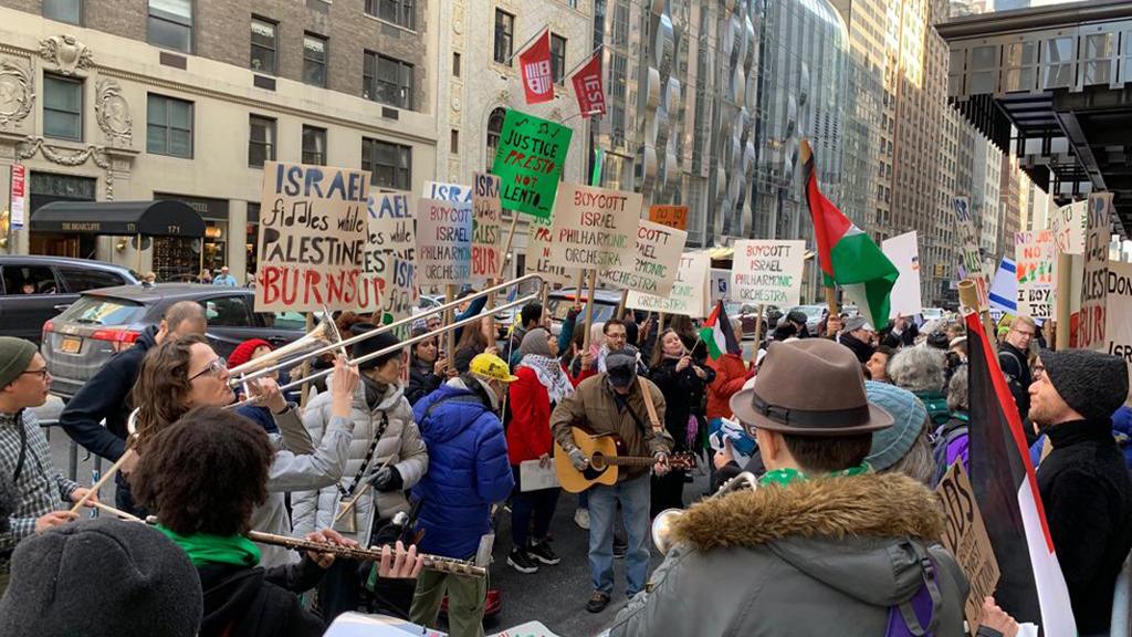 BDS rally against Israel