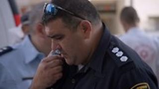 "עיניים שלי" 
