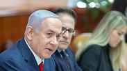 בנימין נתניהו ישיבת ממשלה