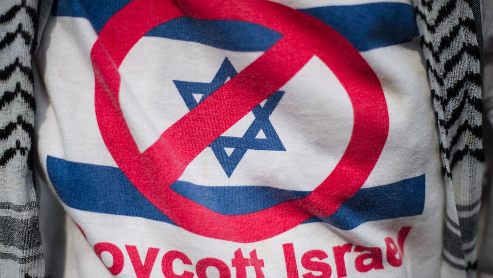 A BDS Tshirt in 2019 (Photo: AFP ) חולצה חולצת BDS חרם על ישראל
