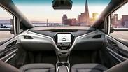GM Cruise