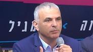 משה כחלון: "אם יוגש כתב אישום נגד בנימין נתניהו לאחר שימוע לא נהייה בממשלה"