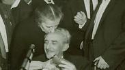 נאום כיסא הגלגלים של משה שרת ב-1965