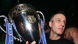 הפועל ירושלים גביע המדינה