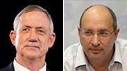 אבי ניסנקורן בני גנץ