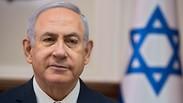 בנימין נתניהו ישיבת ממשלה