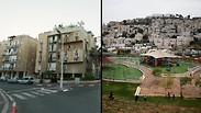 מודיעין עילית ובת ים. הכי צעירה והכי מבוגרת
