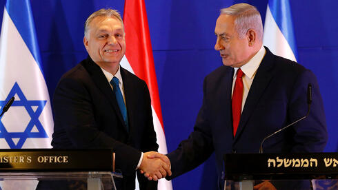 Hungary likely to move embassy to Jerusalem, Foreign minister says - Vimarsana News