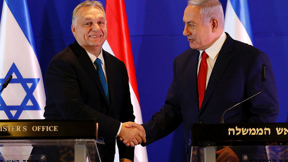 בנימין נתניהו עם ראש ממשלת הונגריה ויקטור אורבן ב ירושלים
