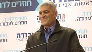 טל רוסו מפלגת העבודה בבחירות 2019