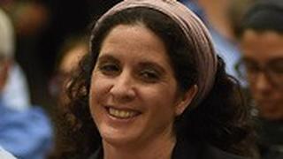 הצבעה לאיחוד מפלגת הבית היהודי עם מפלגת עוצמה יהודית לקראת הבחירות 