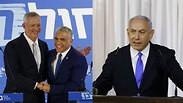בנימין נתניהו בני גנץ יאיר לפיד