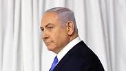 בנימין נתניהו הצהרה בחירות כפר המכביה הליכוד