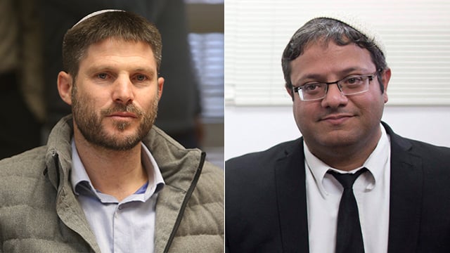 בצלאל סמוטריץ ואיתמר בן גביר