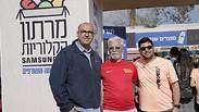 גיל בר צבי, איתן יוחננוף, אלי כהן