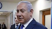 ישיבת ממשלה