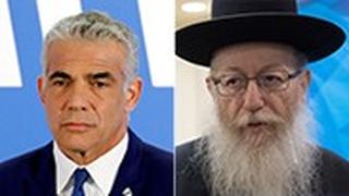 ליצמן ולפיד