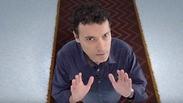 ד"ר אוריאל אבולוף באחד הסרטונים בקורס